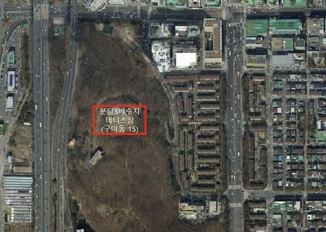 성남시 분당구 구미동 15번지 분당3배수지 테니스장 위치도