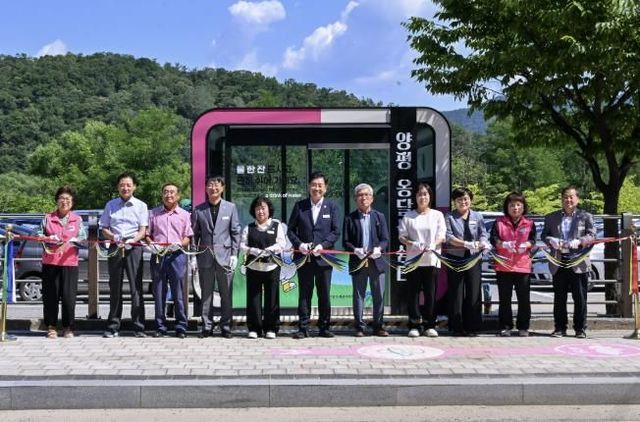 옹달샘(음수대) 개방