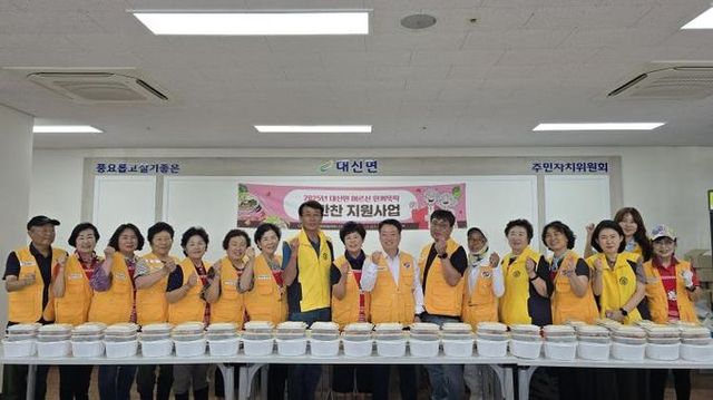 여주시 대신면 지사협, 무더위 속 어르신 건강 챙기는 삼계탕 나눔 활기!