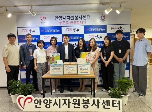 스크린에이치디코리아, 안양시 장애아동에 ‘사랑의 오디오북’ 기부