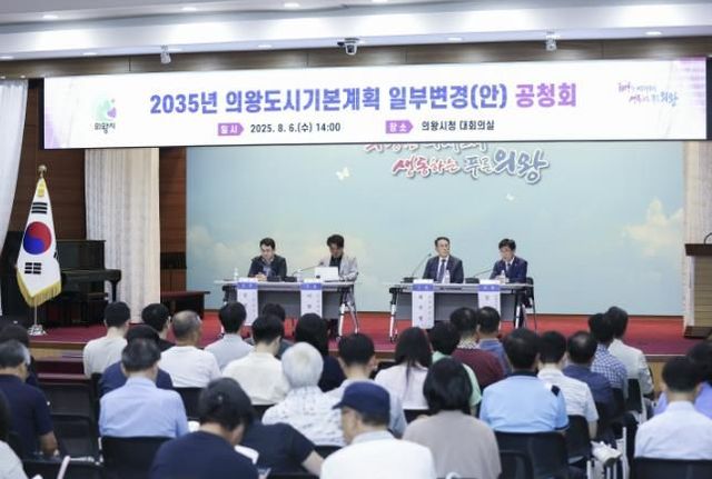 의왕시의회 김태흥 부의장,