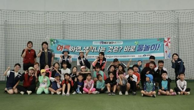 양평군, 청소년 대상 물놀이 프로그램 성황리에 마무리