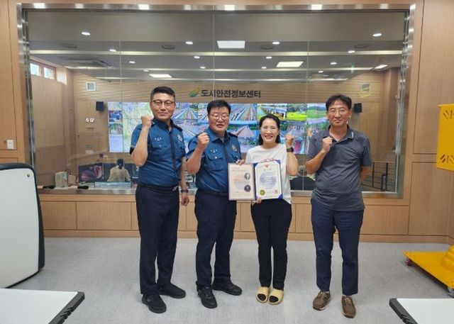 여주시 도시안전정보센터, 신속 대응으로 생명 구조