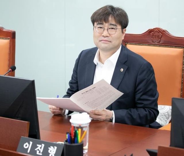 경기도의회 이진형 의원, 박물관·미술관 진흥 조례 개정안 발의...상임위 통과