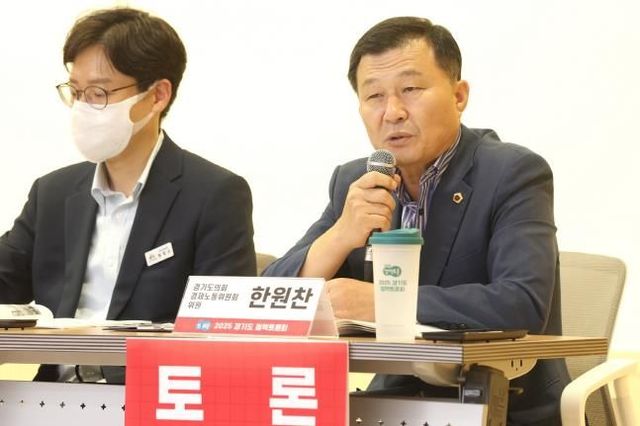 경기도의회 한원찬 의원, 팔달구 상권 활성화 근본 대책 제시