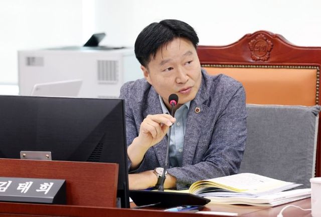 김태희 의원(더불어민주당, 안산2)