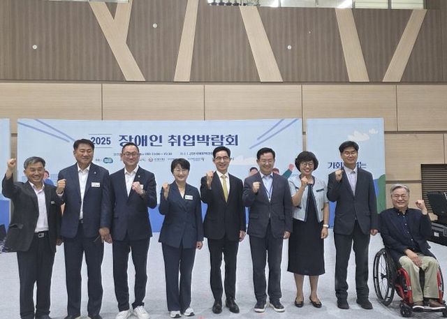 경기도의회 김완규의원 , 「2025년 장애인 취업박람회」서 격려의 메시지 전해