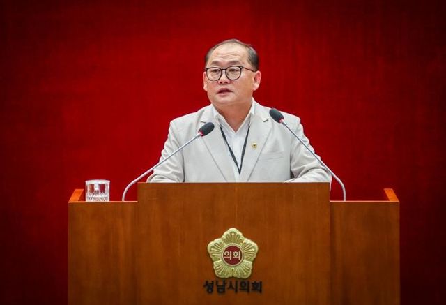 성남시의회 이군수 의원