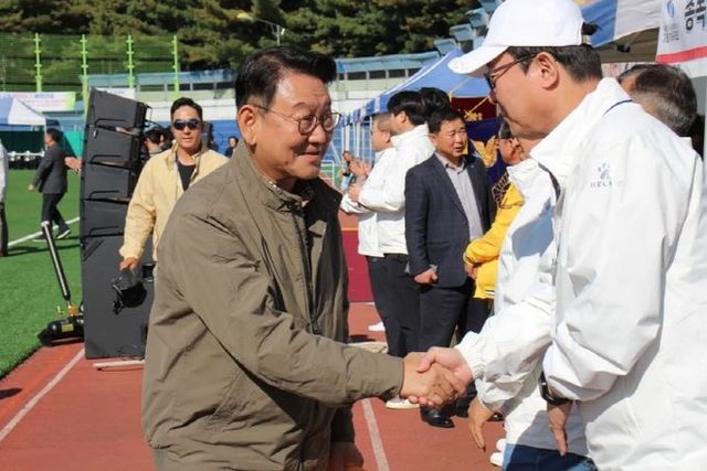 서구민체육대회