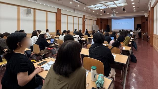 성남시청소년상담복지센터, ADHD 이해부터 실전 적용까지…전문가 교육 진행