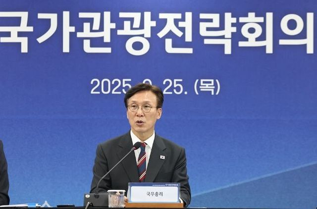 김민석 국무총리가 25일 중구 다동 하이커그라운드에서 열린 국가관광전략회의를 주재하고 있다.(국무조정실)