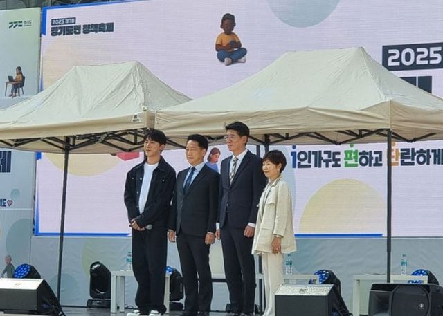 경기도의회 김민호 의원, ‘제7회 경기도민 정책축제 참석’