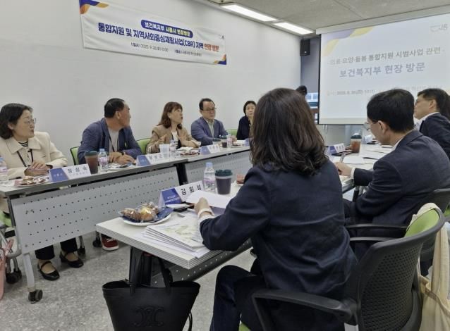 보건복지부, 시흥시 방문해 통합돌봄·재활사업 현장 점검