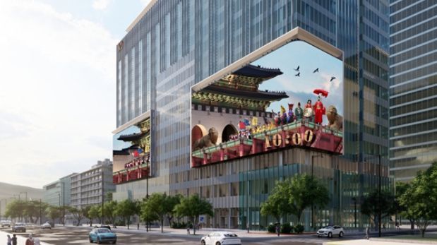 KT WEST 사옥 광고물 예상도(9.5. 점등행사)