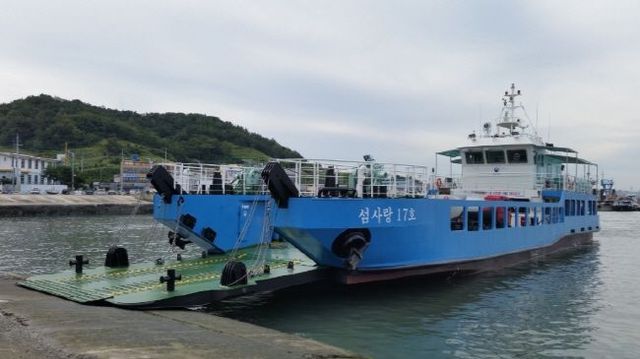 카페리선박(차도선)