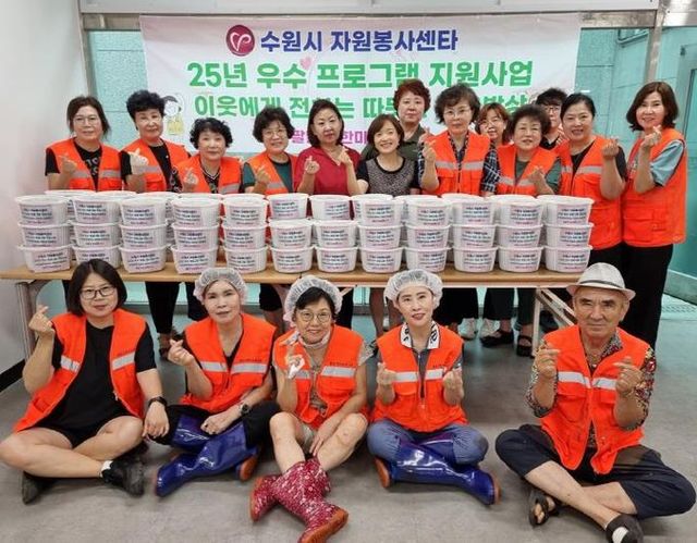 수원특례시 팔달구 한마음봉사단, 화서2동에 사랑의 김치 나눔