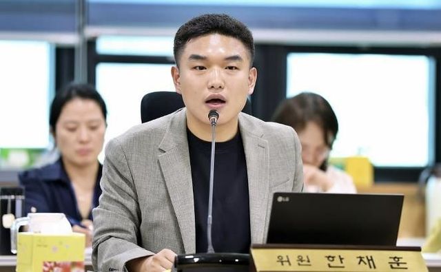 의왕 왕송호수 소각장 주민설명회서 의왕시의회 한채훈 의원,