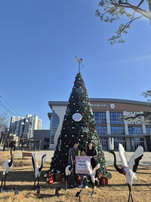 한 해의 끝자락, 여주시 오학동행정복지센터에 찾아온 꼬마 천사의 따뜻한 기부
