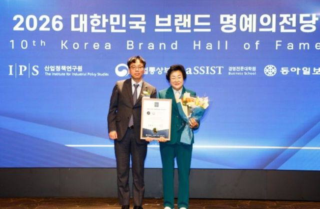 이천시, ‘2026 브랜드 명예의 전당’ 농특산물 부문 3년 연속 대상 쾌거