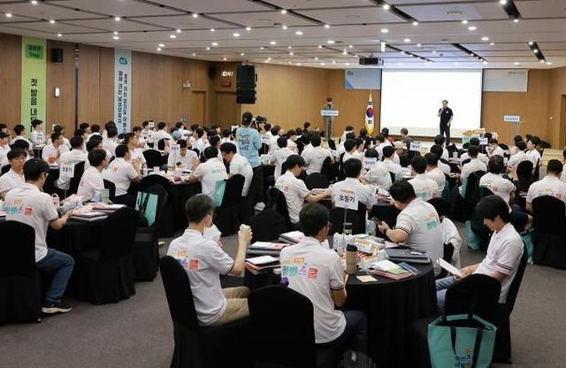 경기도 아빠스쿨 입학식 환영사