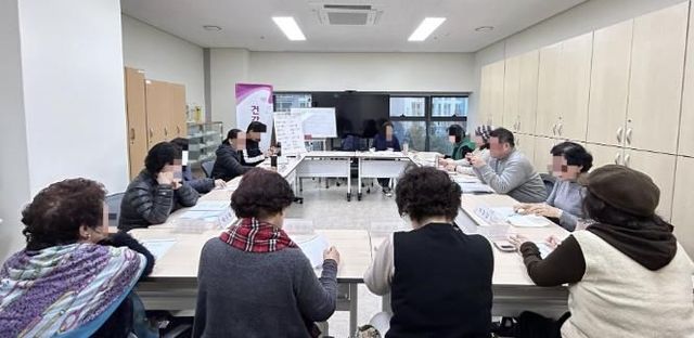 시민건강리더 양성교육이 진행 중이다