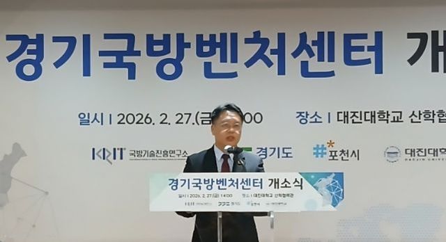 경기도의회 이석균 의원