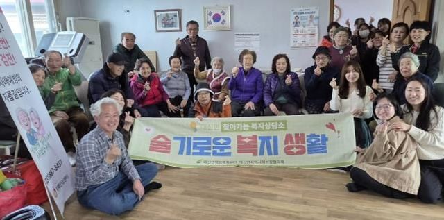 여주시 대신면 '슬복생', 초현1리 마을 시작으로 더 활기차고 더 촘촘하게!