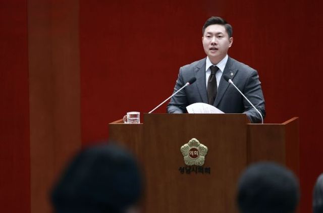 성남시의회 김보석 시의원