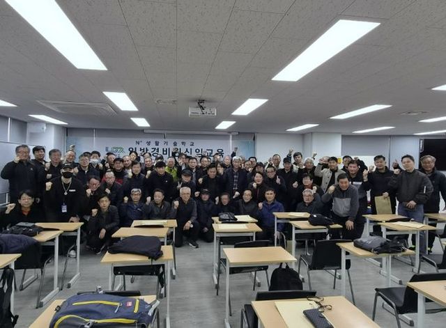 남양주시, N+ 생활기술학교로 중장년 재취업 ‘활력’