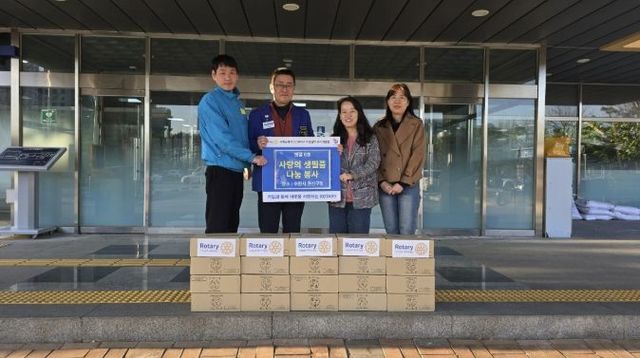 수원남부로타리클럽, 지역사회 아동 위한 따뜻한 나눔 실천