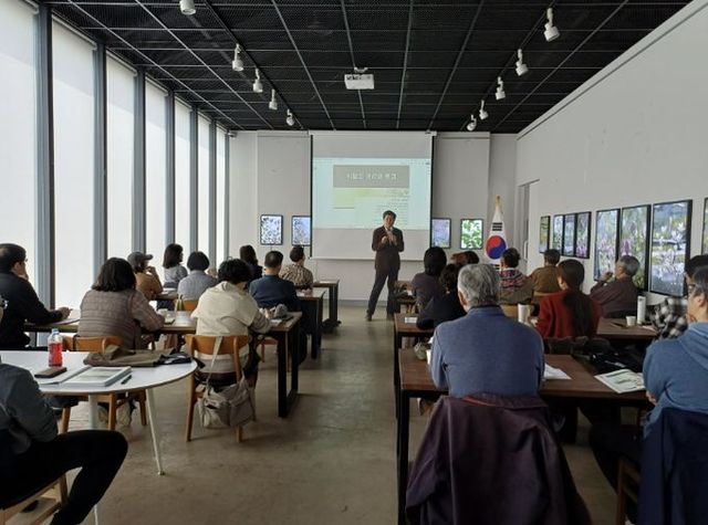 시민정원사 교육 개강