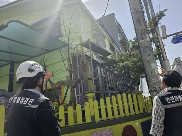 지난해 진행한 어린이집 화재 예방 안전점검.