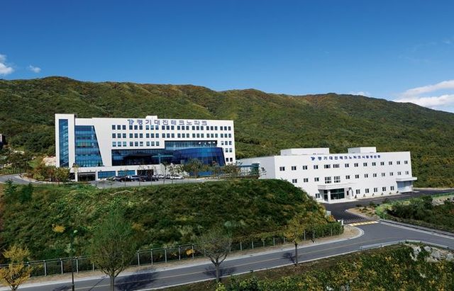 경기대진테크노파크