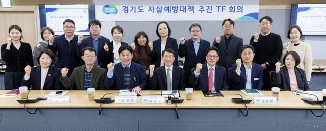 지난 3월 19일 1차 회의
