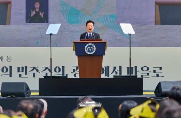 고 노무현 전 대통령 추도식 및 묘역 참배(청와대)