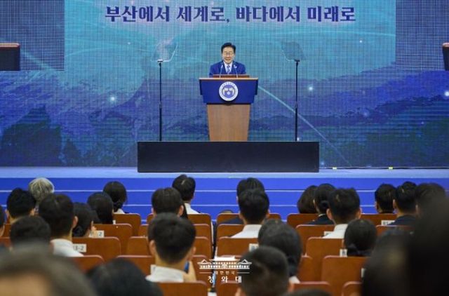제31회 바다의 날 기념식(청와대)