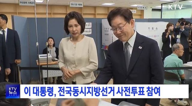 KTV 국민방송 방송화면 캡춰