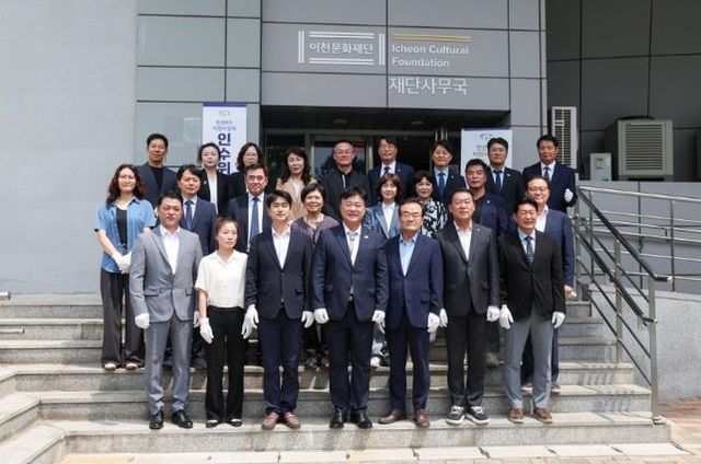 성수석 이천시장직 인수위원회 공식 출범