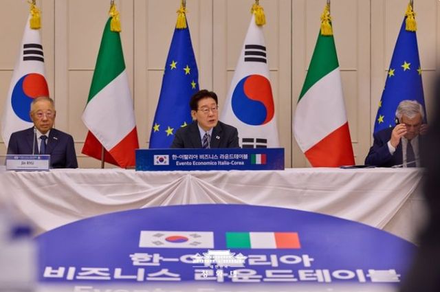 한·이탈리아 비즈니스 라운드테이블(청와대)