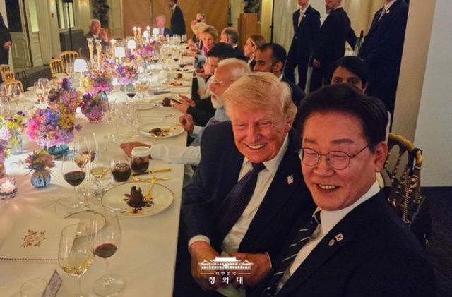 G7 공식만찬(청와대)