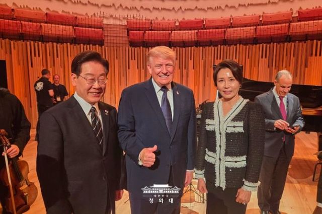 G7 공식만찬(청와대)