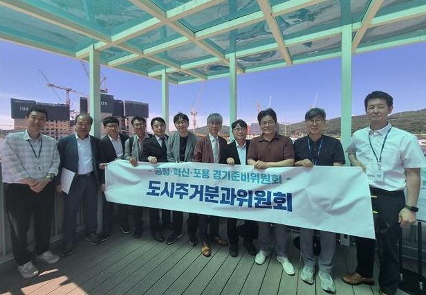 남양주 왕숙 현장