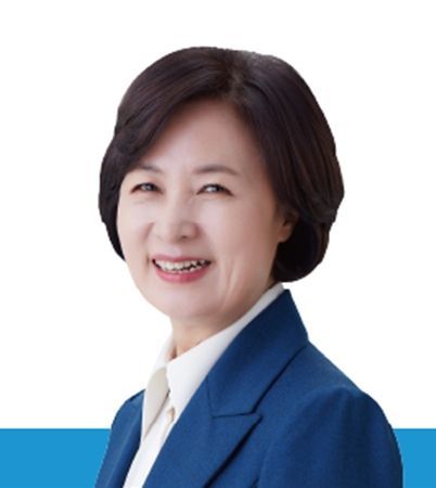 경기도지사 당선인 추미애