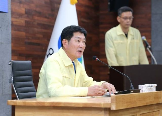 여름철 자연재난 중점대비 회의