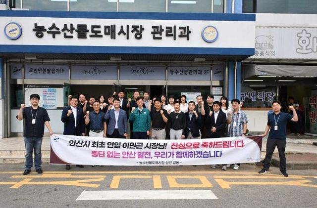 이민근 안산시장, 민선9기 첫날 취임식 대신 민생‧미래 현장행보