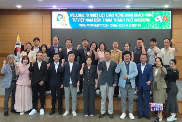 안성 명품 인삼, 베트남 수출 길 넓힌다… 해외 바이어단 대거 방한