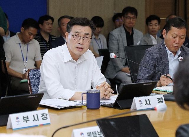 7월 3일 진행된 평택시 간부회의