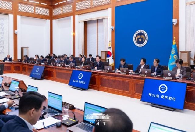 2026년도 제31회 국무회의(청와대)