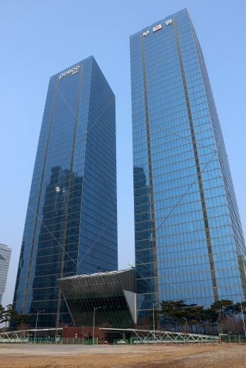 재외동포청