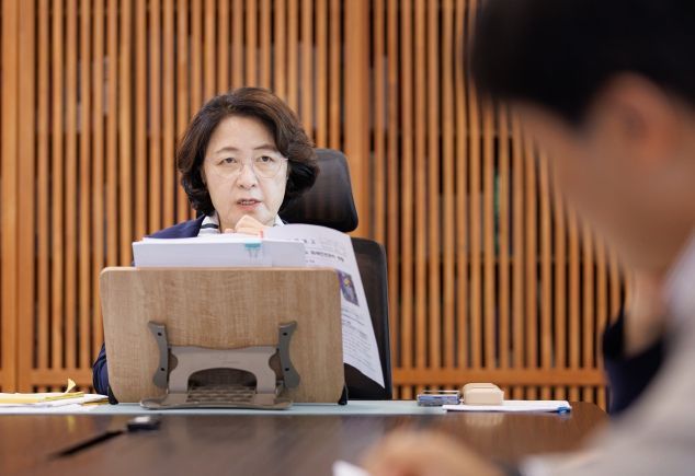 인천 쿠팡 물류센터 화재와 관련한 긴급 대책회의
